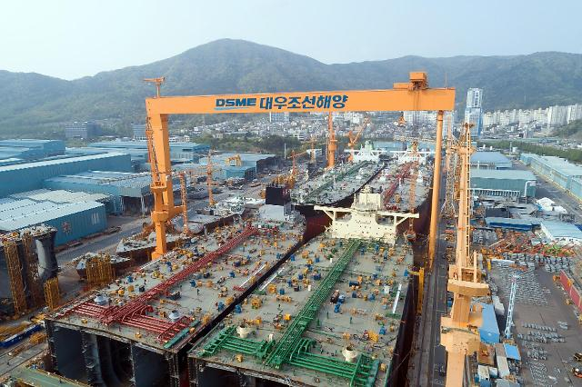 Daewoo Shipbuilding & Marine Engineering. Photo: vn.ajunews.com