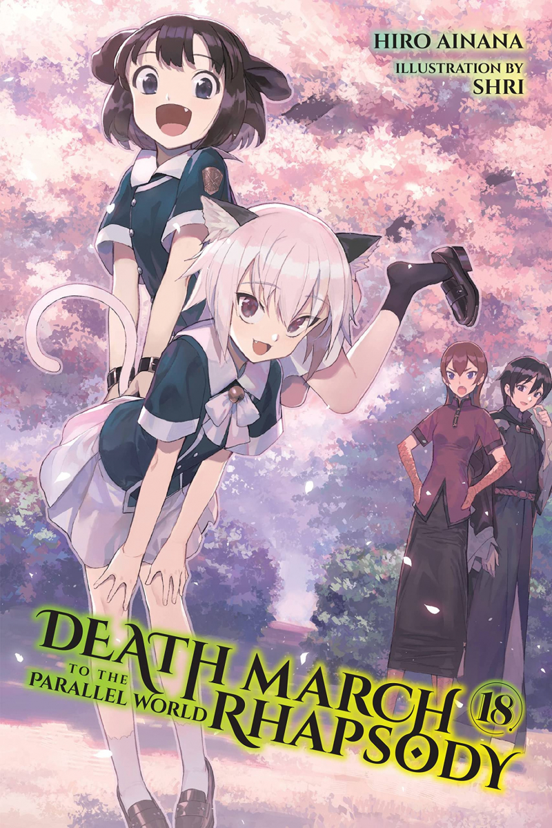 Light Novel Volume 26, Death March to the Parallel World Rhapsody Wiki