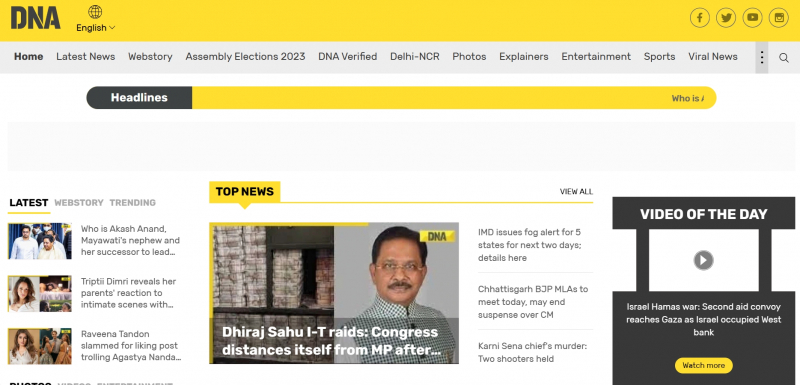 Screenshot via https://www.dnaindia.com/