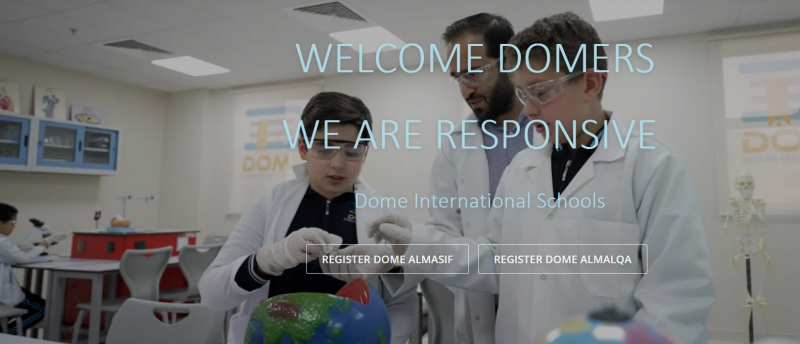 Screenshot of  https://dome.edu.sa/