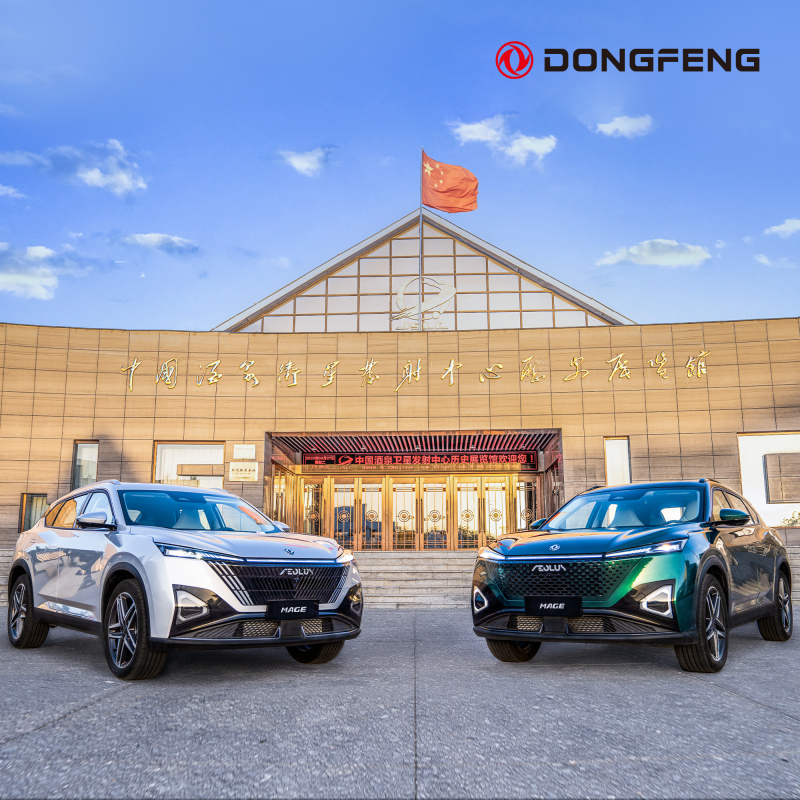 Image via www.facebook.com/DongfengMotorCorporationGlobal