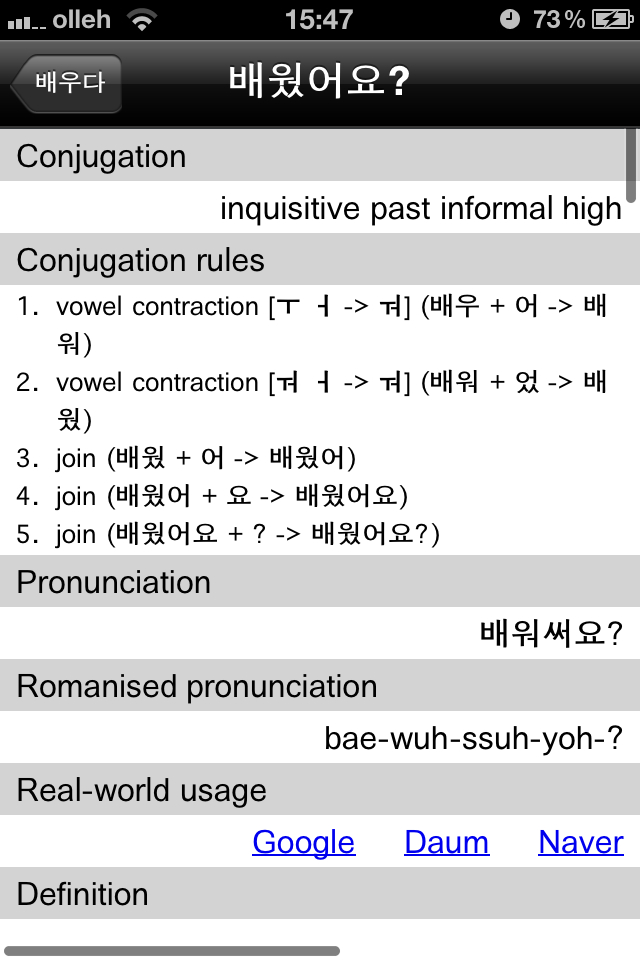 source: https://www.ifreeware.net/download-dongsa-korean-verb-conjugator.html