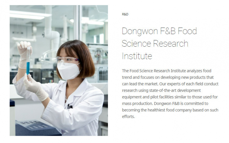 Screenshot of https://www.dongwon.com/en/business/dongwon-fnb