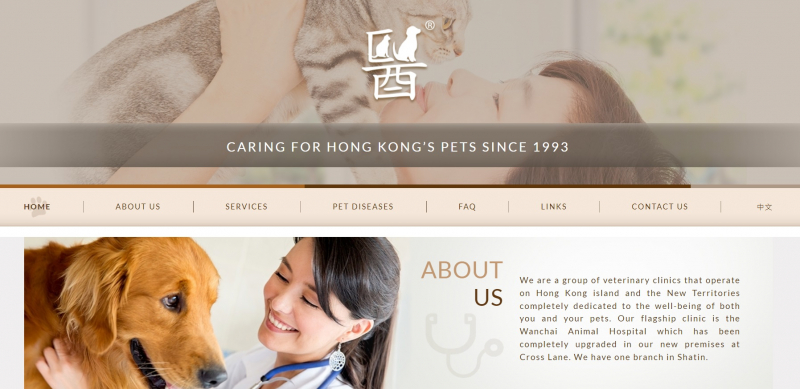 Screenshot of http://www.drhugh.com.hk/