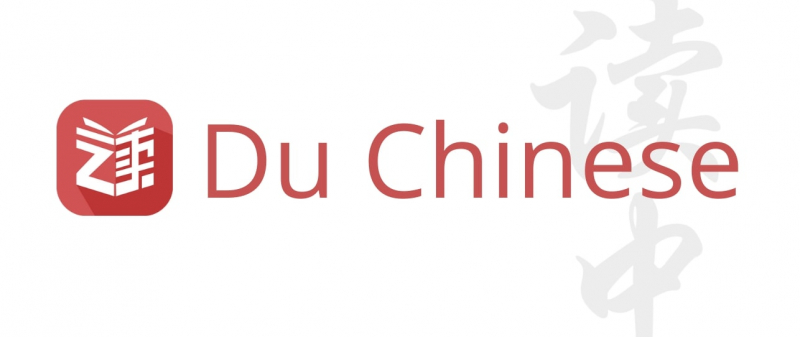 #1 App for Chinese reading practice - Source: Du Chinese