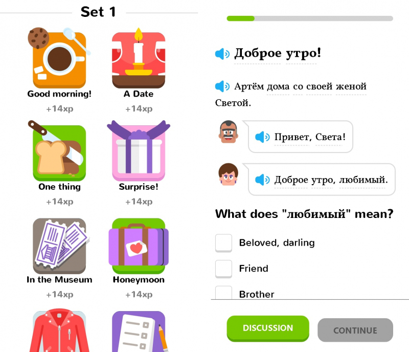 Duolingo is the best Russian learning app available today, suitable for all ages- Source: Duolingo