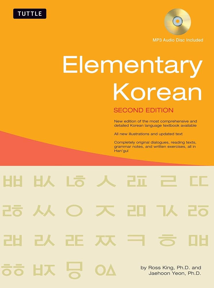Screenshot of https://www.amazon.com/Elementary-Korean-Website-Speaker-Recordings/dp/0804844984