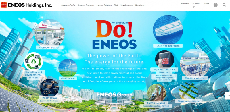 Eneos Holdings,https://www.hd.eneos.co.jp/english/