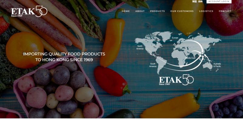 ETAK International Ltd Website