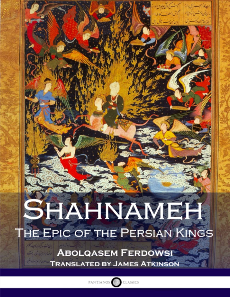 Shahnameh - amazon.com