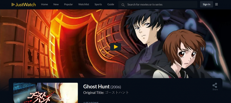 Screenshot of https://www.justwatch.com/uk/tv-series/ghost-hunt