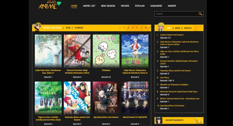 Gogoanime  Free AnimeWatching Online Platform  All Perfect Stories