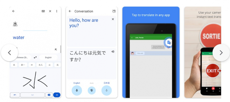 Screenshot of https://play.google.com/store/apps/details?id=com.google.android.apps.translate&hl=en