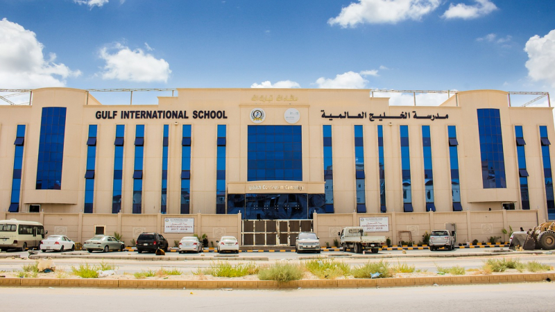 Photo by https://www.needpix.com/photo/1146454/gulf-international-school-saudi-arabia-school-building-architecture-saudi-school-intelligence-arabia-learn