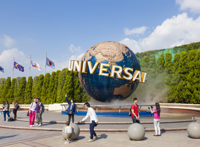 Photo:  Tripadvisor Universal Studios Japan