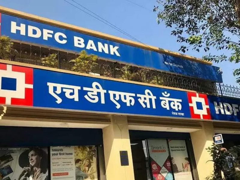 HDFC Bank Limited (photo: ETBFSI)