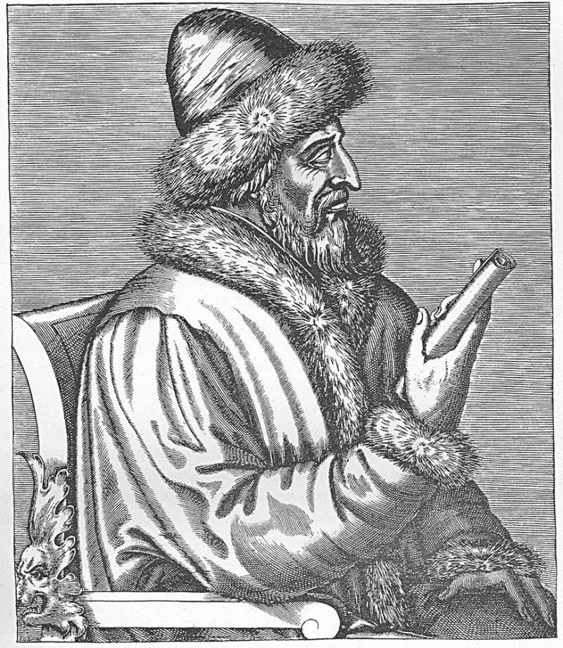 Vasili III -Photo: en.wikipedia.org
