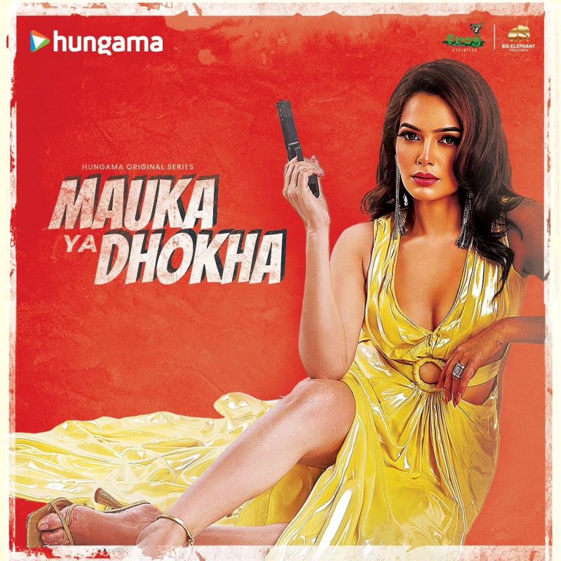 Screenshot via  https://www.instagram.com/hungama_play/