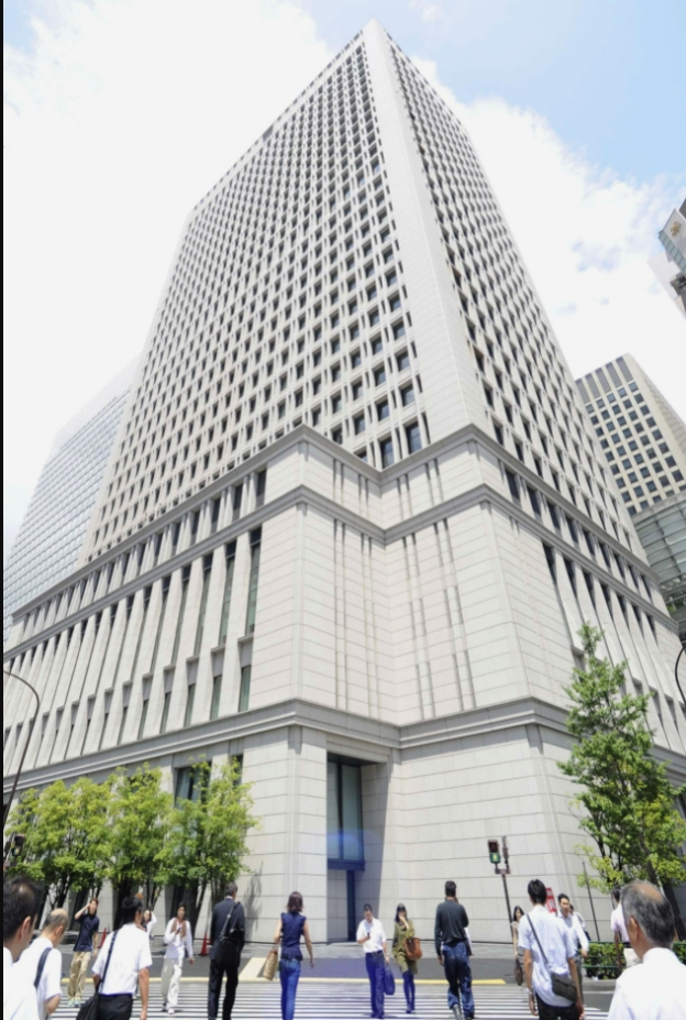 Hitachi Headquarters