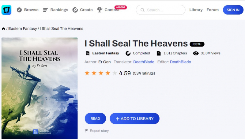 Screenshot of https://www.webnovel.com/book/i-shall-seal-the-heavens_8058316805003405