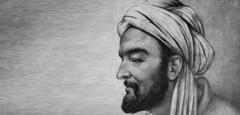 Photo:  TRT World - Ibn Khaldun