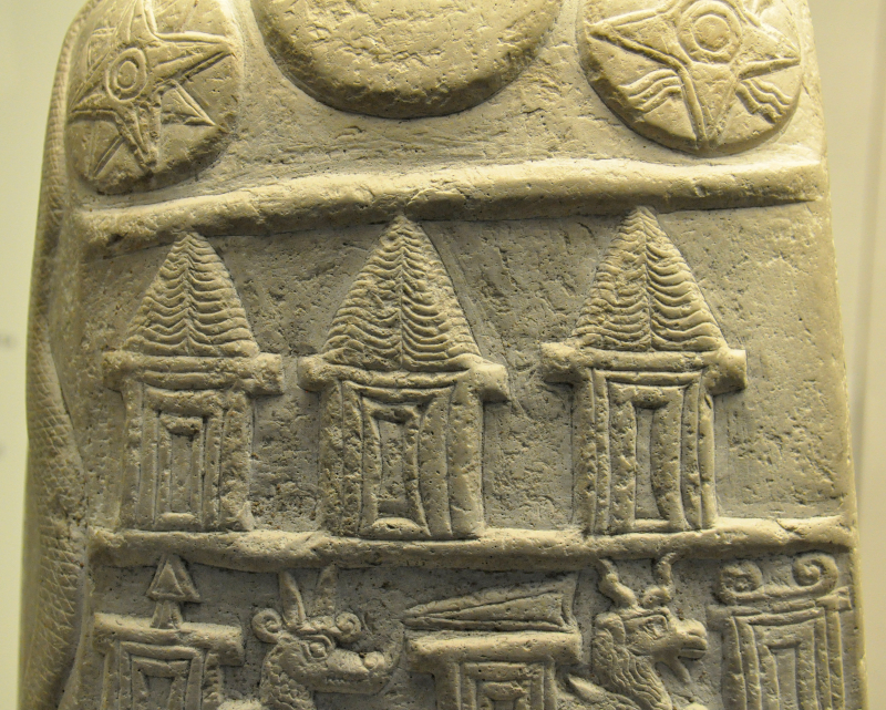 Symbols of various deities, including Anu (bottom right corner) on a kudurru of Ritti-Marduk, from Sippar, Iraq -en.wikipedia.org