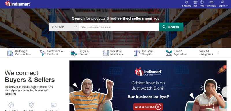 Screenshot via http://www.indiamart.com/