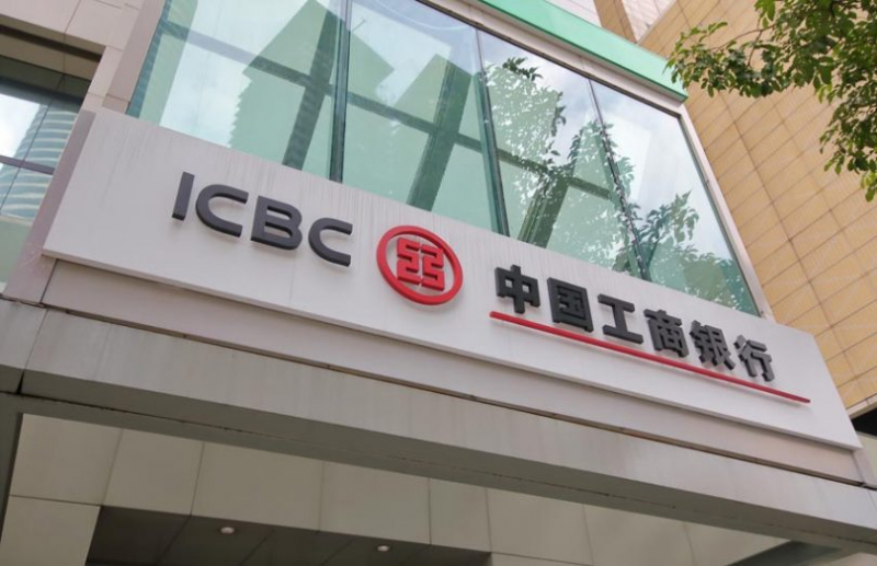 Industrial & Commercial Bank of China (ICBC). Photo: ledgerinsights.com