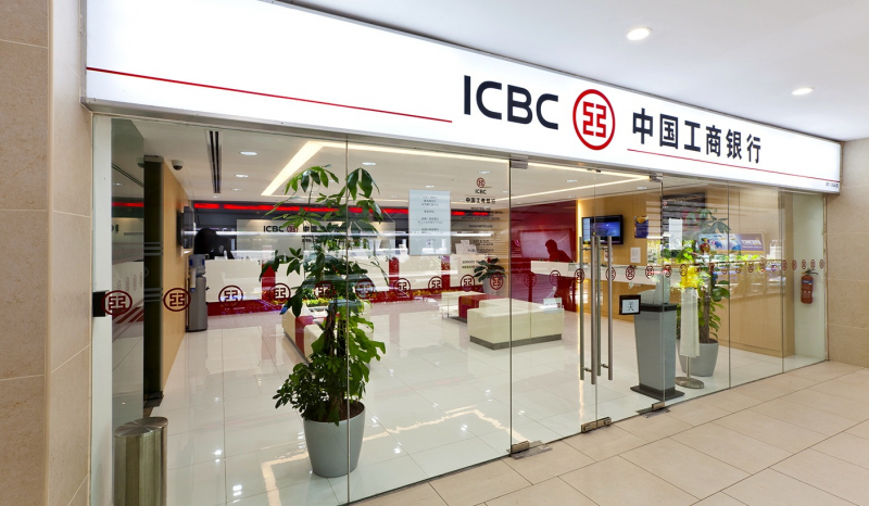Industrial & Commercial Bank of China Ltd (photo: https://www.retailnews.asia/)