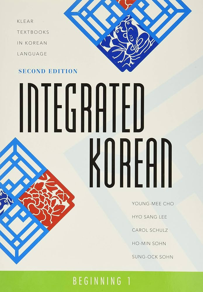 Screenshot of https://www.amazon.com/Integrated-Korean-Beginning-Textbooks-Language/dp/0824834402