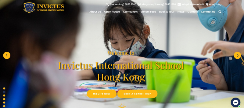 Screenshot of https://www.invictus.edu.hk/