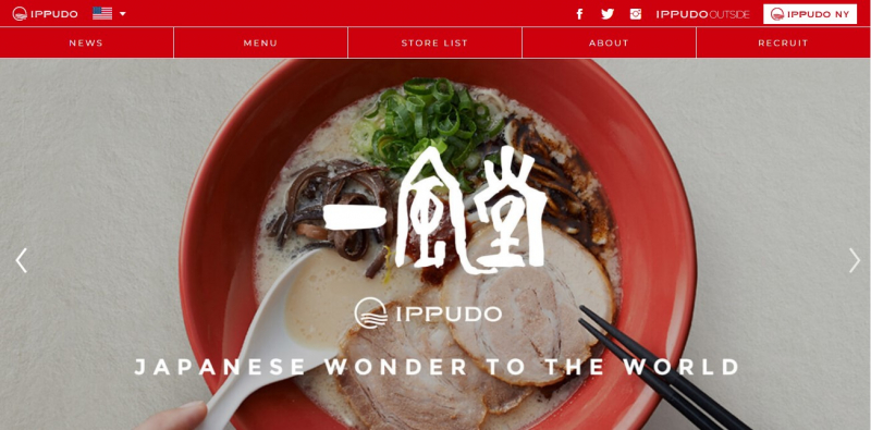 IPPUDO has focused on creating a new ramen culture in Japan- Screenshot photo