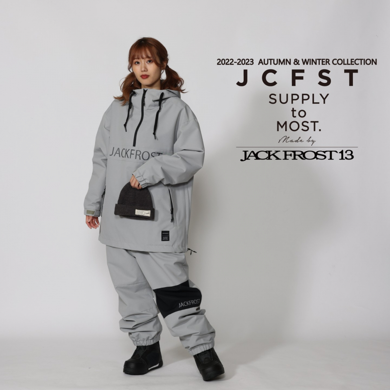 Top 6 Best Japanese Snowboard Clothing Brands Toplist info