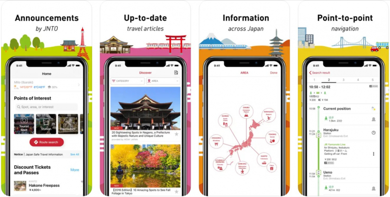 Screenshot of https://apps.apple.com/jp/app/japan-official-travel-app/id1230367186