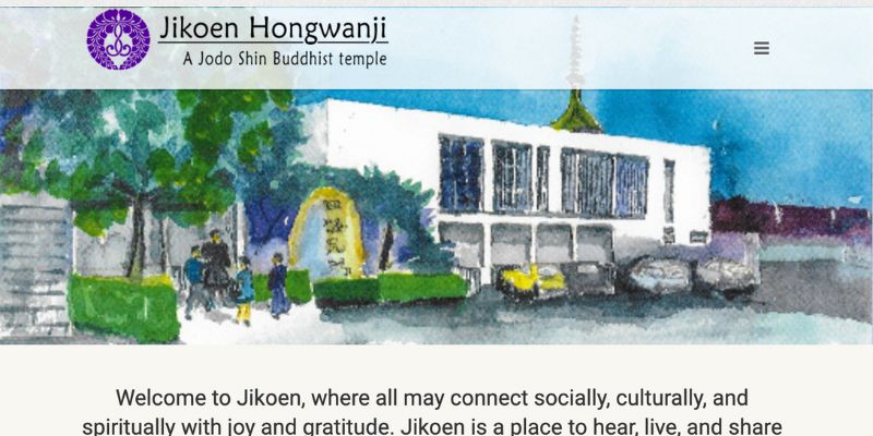 Screenshot of https://jikoenhongwanji.org/