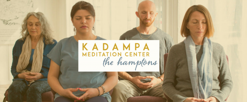 Image from web Kadampa Meditation Center Chicago