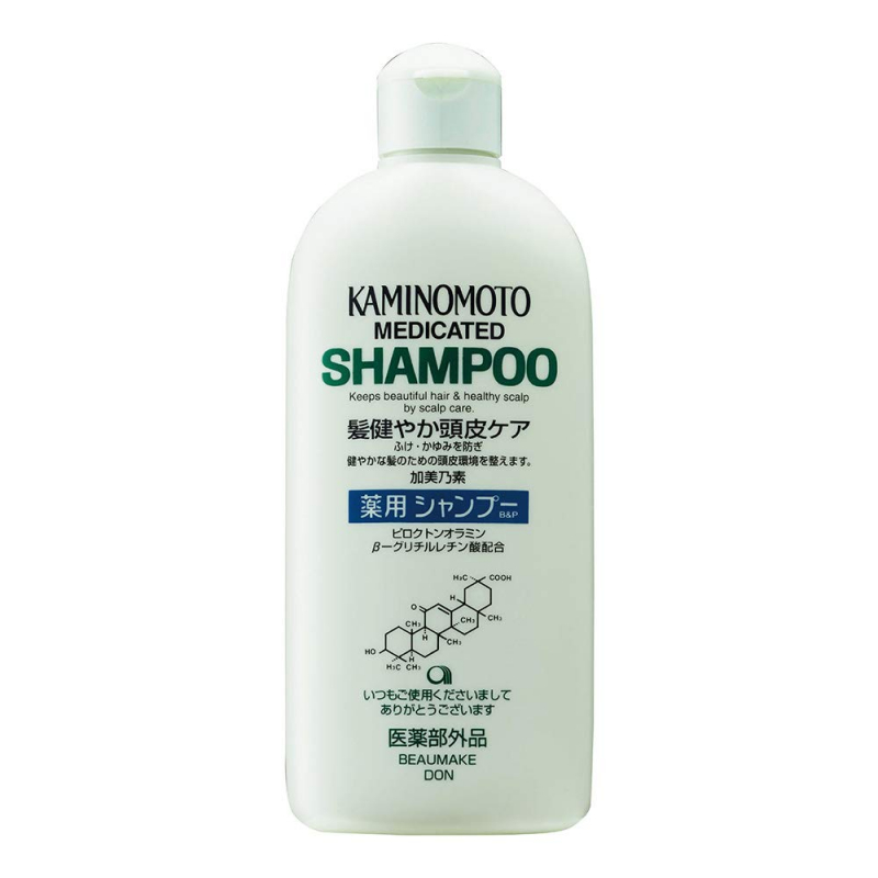 Kaminomoto Charge Shampoo B&P. Photo: amazon.com