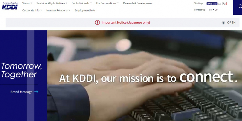 Screenshot of https://www.kddi.com/