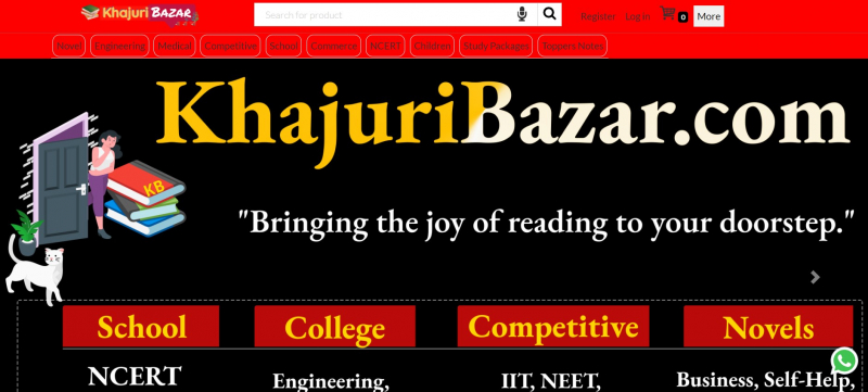 Screenshot of https://www.khajuribazar.com/