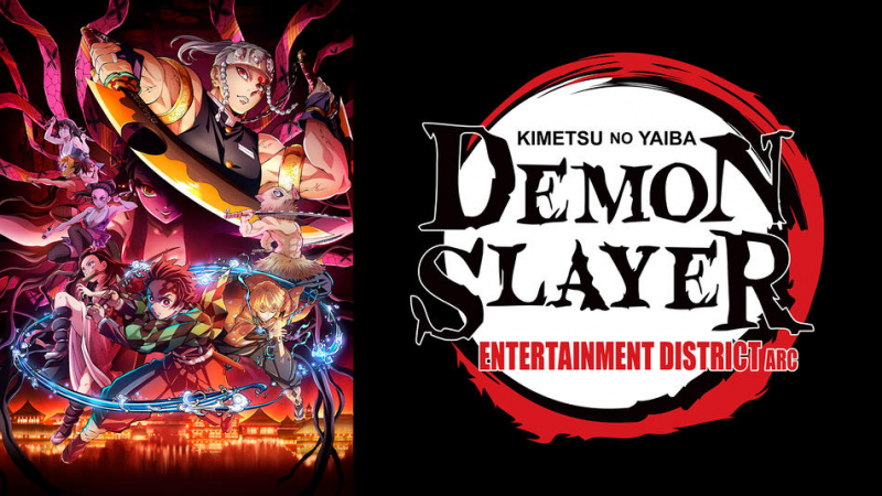 Screenshot of  https://www.hulu.com/series/demon-slayer-kimetsu-no-yaiba-entertainment-district-arc-d81e6428-58f1-4e2b-904b-5eb1d65d6640