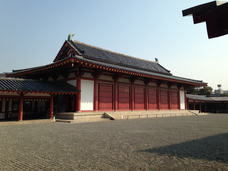 Screenshot of https://commons.wikimedia.org/wiki/File:Kodo_of_Shitennoji_Temple.JPG