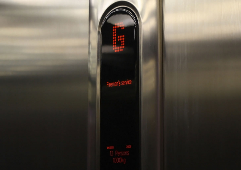 Photo by CodenameCueball on Wikimedia Commons (https://commons.wikimedia.org/wiki/File:KONE_Ecodisc_Elevator_in_Fireman%27s_Mode.jpg)