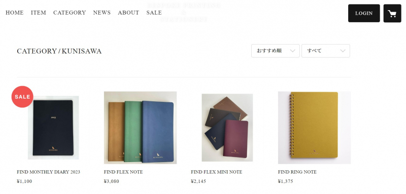 Screenshot via kawachiya.stores.jp