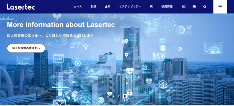 Screenshot via 	https://www.lasertec.co.jp
