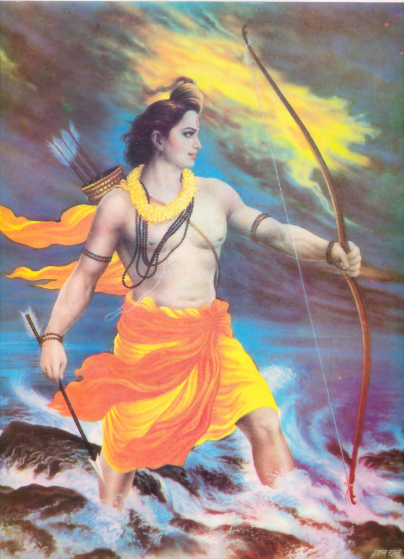 Photo:  Hindu Deities - WordPress.com - Lord Rama