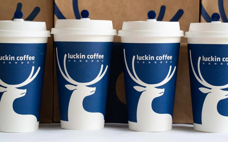 Photo: https://www.comunicaffe.com/luckin-coffee-announces-smart-unmanned-retail-strategy-with-schaerer-coffee-machines/