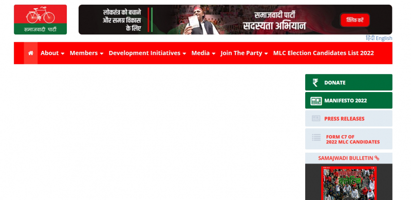Screenshot via https://maharashtratimes.indiatimes.com/
