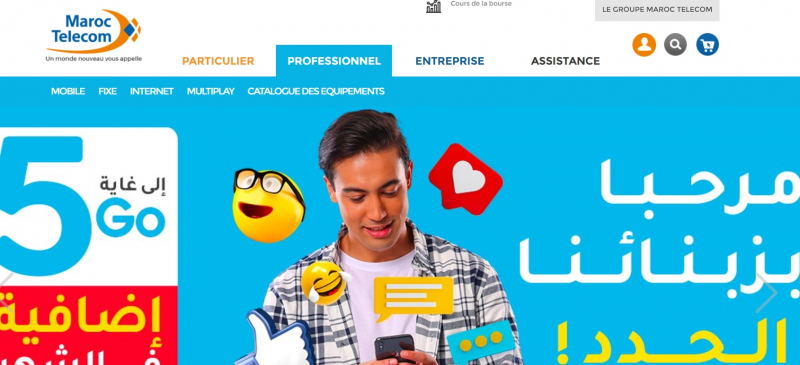 Maroc Telecom Website