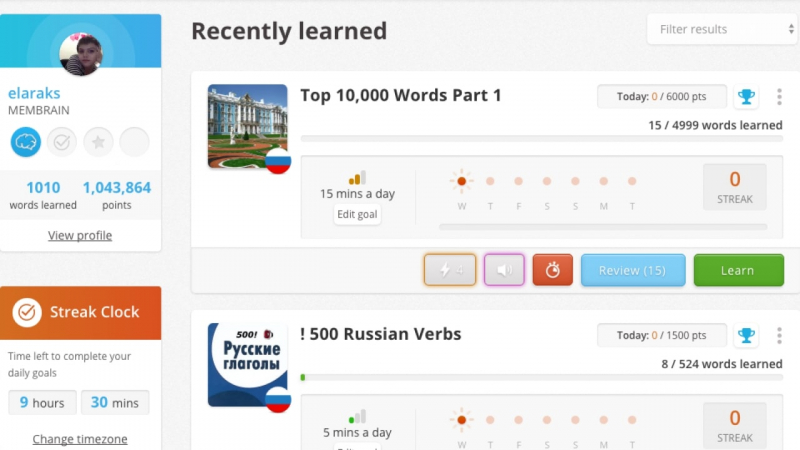 Memrise focuses on memorisation and vocabulary- Source: lidenz.ru