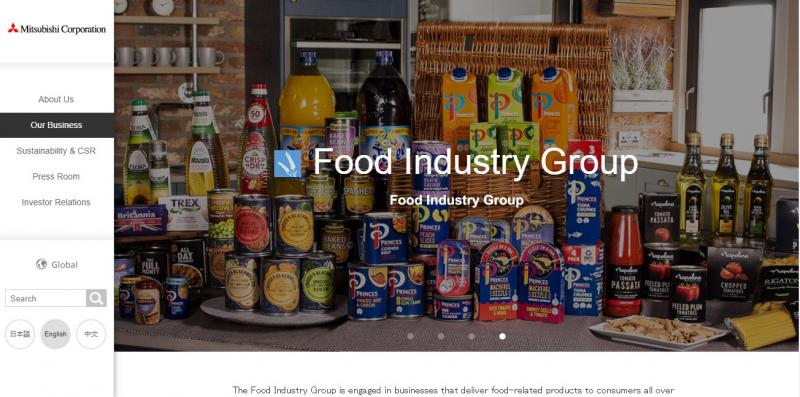 Their mission is to provide a steady supply of goods and services that meet the needs of consumers - Screenshot photo